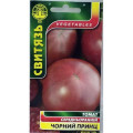 (857)Томат Чорний принц Насіння 1г /уп. 10шт СВИТЯЗЬ