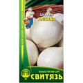 (859)Цибуля ріпчаста біла Алібаба Насіння 1,5г /уп. 10шт СВИТЯЗЬ