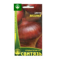 (864)Цибуля ріпчаста червона Веселка Насіння 1г /уп. 10шт СВИТЯЗЬ