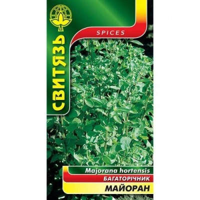 (513)Майоран Насіння 3г /уп. 10шт СВИТЯЗЬ