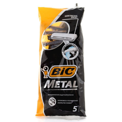 Бритва одноразова BIC  Бритва одноразова BIC