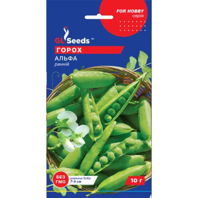 Горох Альфа Насіння 10г /уп. 5шт GL Sееds