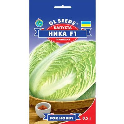 Капуста Ніка F1пекінська Насіння 0,5г /уп. 5шт GL Sееds