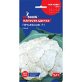 Капуста Пролісок F1 (цвітна) Насіння 0,5г /уп. 5шт GL Sееds