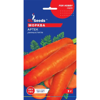 Морква Артек Насіння 3г /уп. 5шт GL Sееds