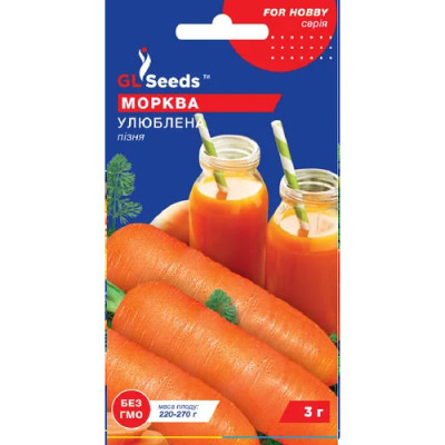 Морква Улюблена солодка Насіння 3г /уп. 5шт GL Sееds