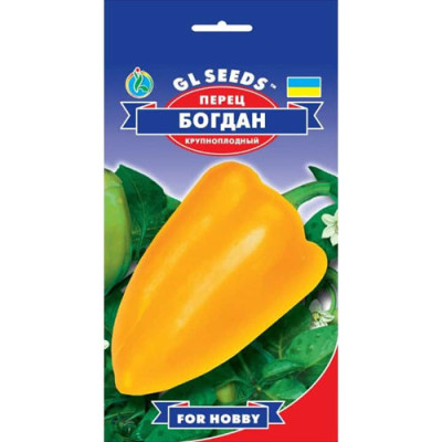 Перець Богдан Насіння 0,25г /уп. 5шт GL Sееds