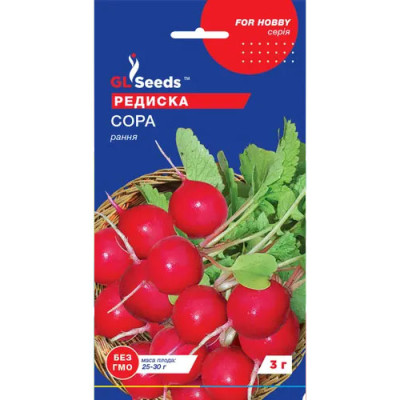 Редиска Сора Насіння 3г /уп. 5шт GL Sееds