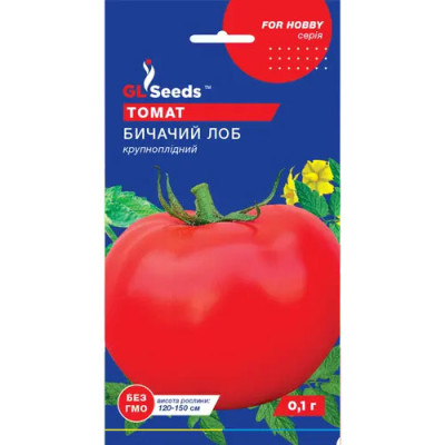 Томат Бичачий лоб Насіння 0,1г /уп. 5шт GL Sееds