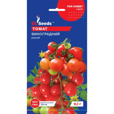 Томат Виноградний Насіння 0,1г /уп. 5шт GL Sееds