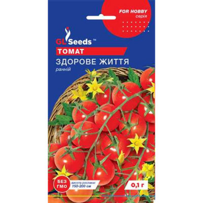 Томат Здорове життя Насіння 0,1г /уп. 5шт GL Sееds
