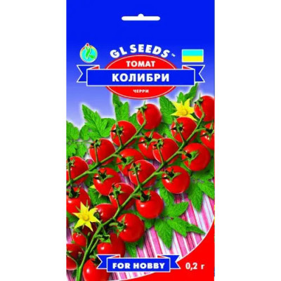 Томат Колібрі черрі Насіння 0,1г /уп. 5шт GL Sееds