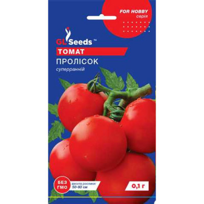 Томат Пролісок Насіння 0,1г /уп. 5шт GL Sееds