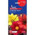 Квіти Насіння Жоржина Кривава Мері 0,25г /уп. 5шт GL Sееds