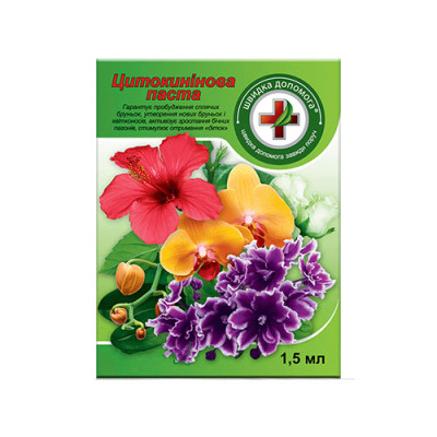 Добриво Цитокинінова паста 1,5мл 