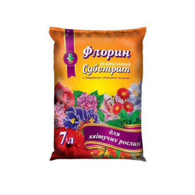 Субстрат-грунт 7л 