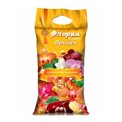 Субстрат-грунт 2л 