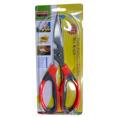 Ножиці кухонні 3в1 21см R91949/240 в ящ