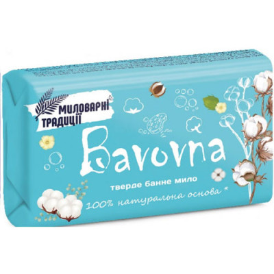 Мило туалетне  Мило туалетне