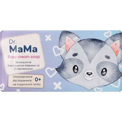 Мило туалетне  Мило туалетне