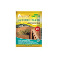 Засіб біопрепарат для компосту Kalius 20г уп.80шт