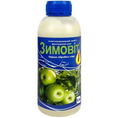 Добриво Зимовіт 0,5л /уп.20шт