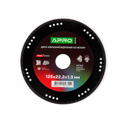 Диск Алмаз по металу, 125мм*1,3мм*22,2мм PRO Апро /830076