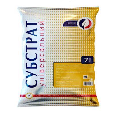 Субстрат-грунт універсальний 7л 