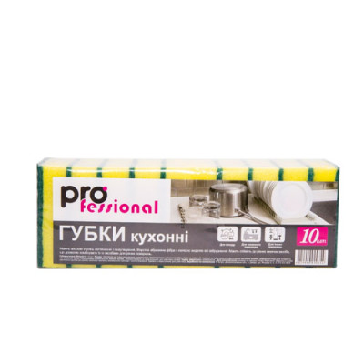 Губки кухонні 