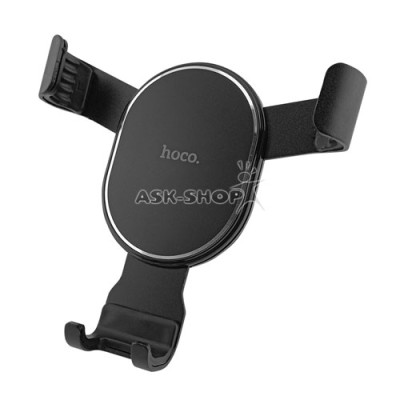 Тримач для телефона Hoco СА56 Plus (кріплення на вентиляцію) чорний