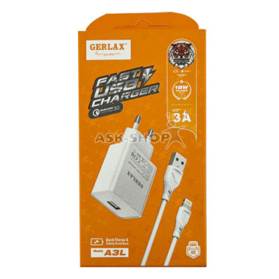 Блок живлення СЗУ iPhone Lightning Gerlax A3L 3A 1USB 18w QC3.0 білий 1м (мереживний зарядний пристрій)