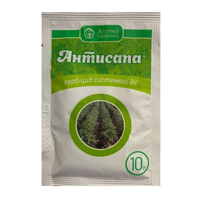 Антисапа засіб від бур`яну 10гр / уп. 40шт
