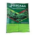 Субстрат-грунт 20л Розсада суміш