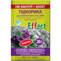 Добриво 20г Effect для кімнатних рослин,універсальне(підкормка) /уп 25шт