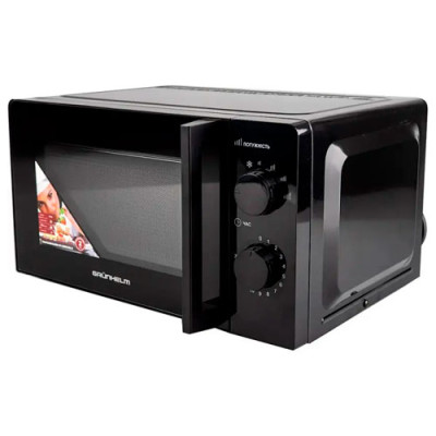 Микрохвильовка 700Вт 20л (чорна) GRUNHELM 20MX708-В (6 рівнів потужності),механічна гарантія 1 рік