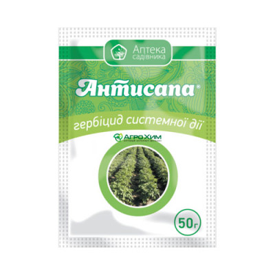 Антисапа засіб від бур`яну 50гр /уп 10шт