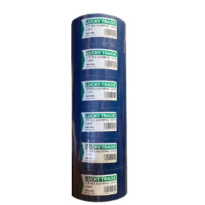 Стрічка малярна LT 48мм*20м SMB-2048/10141BL, фасадна, синя /6шт/72 шт