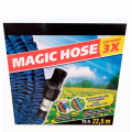 Шланг для поливу 22,5м ростягуется MAGIC HOSE