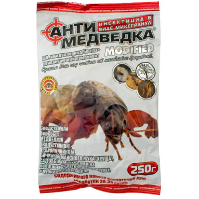 Антикапустянка МЕДВЕДКА 600гр (від капустянки,хруща,  дротяники, травневого жука) Україна / уп 30шт