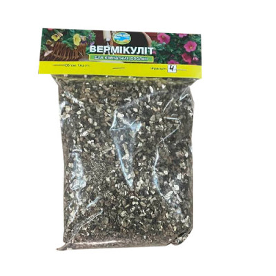 Вермікурліт 1л фракція 4 (4мм) /30шт вуп