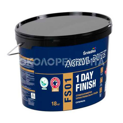 Шпаклівка Снежка фініш ACRYL-PUTZ FS01 18кг