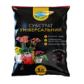 УЦІНКА Субстрат-грунт універсальний 5л 