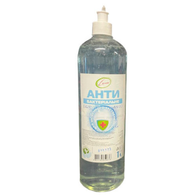 Мило рідке  Мило рідке