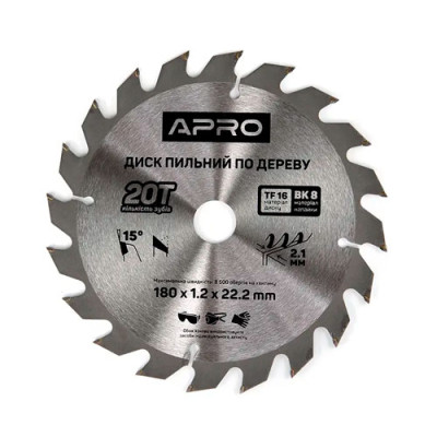 Диск пильн. по дер. Апро 180мм*22.2мм*20Т