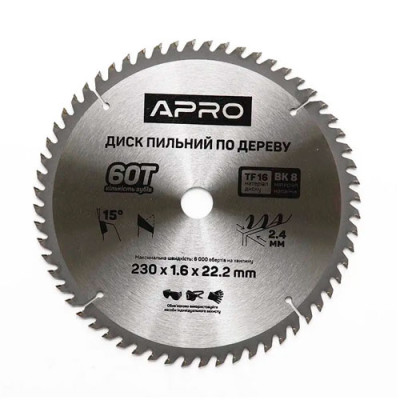 Диск пильн. по дер. Апро 230мм*22.2мм*60Т