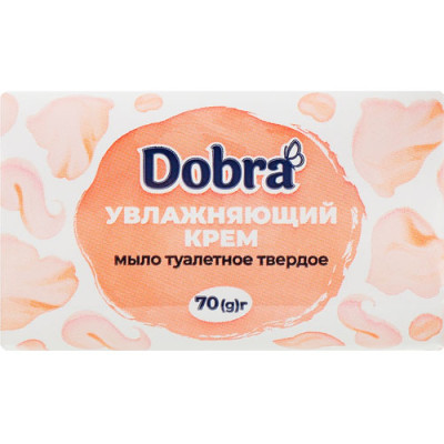 Мило туалетне  Мило туалетне