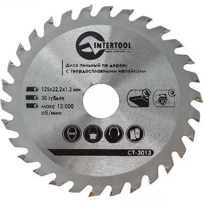 Диск пильний по дереву з Напайками, 30 зуб., d=125 мм.  (22м*1,4мм)