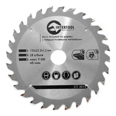 Диск пильний по дереву з Напайками, 28 зуб., d=150 мм. (22,2мм*1,5мм)