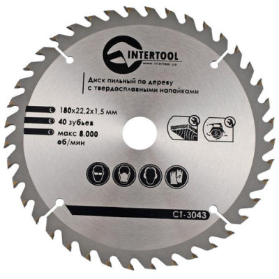 Диск пильний по дереву з Напайками, 40 зуб., d=180 мм. (22мм*1,5мм)