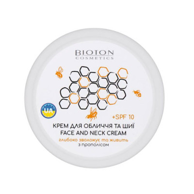 Крем для обличчя та шиї BIOTON Cosmetics 100мл з екстрактом прополісу SPF10 банка /уп.32шт Крем для обличчя та шиї BIOTON Cosmetics 100мл з екстрактом прополісу SPF10 банка /уп.32шт